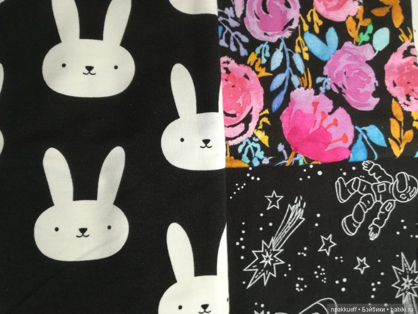 Распродажа!!! Трикотаж, флис, велюр (фото 6)