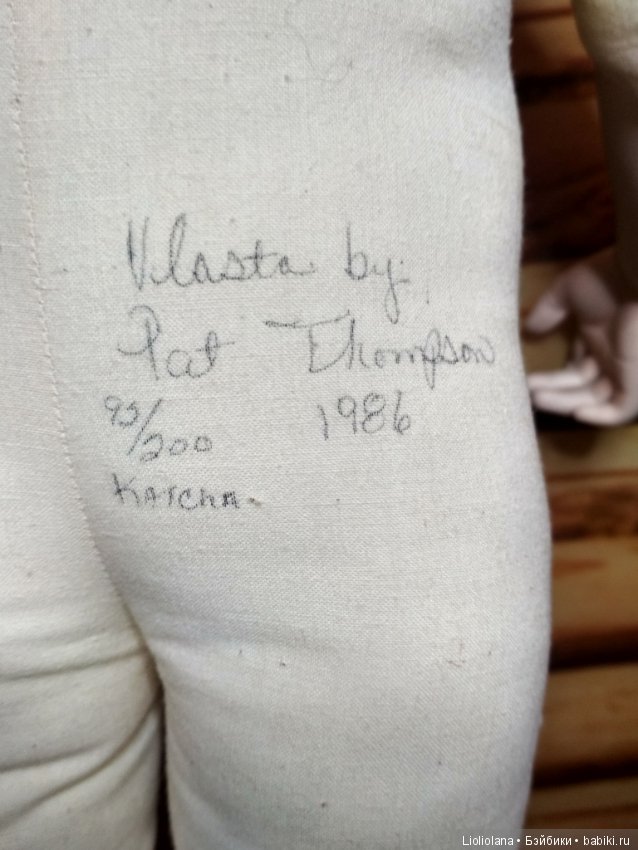 Катя от Pat Thompson и Vlasta. США. Редкая. С повреждением. 1986 год