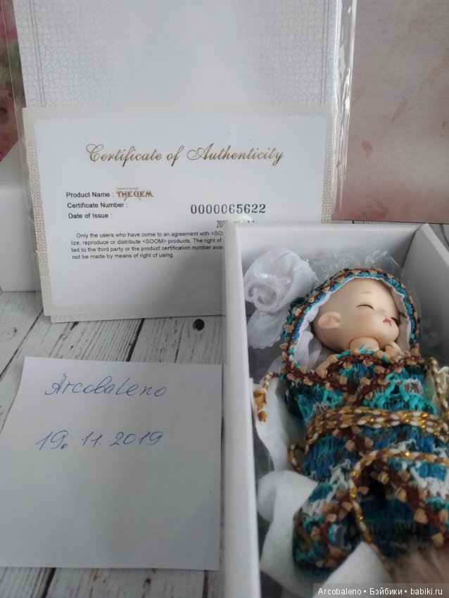 Puka - Baby Goat Elves — Куклы BJD (фото 5)