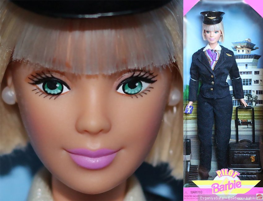 Pilot Barbie 1997 555222