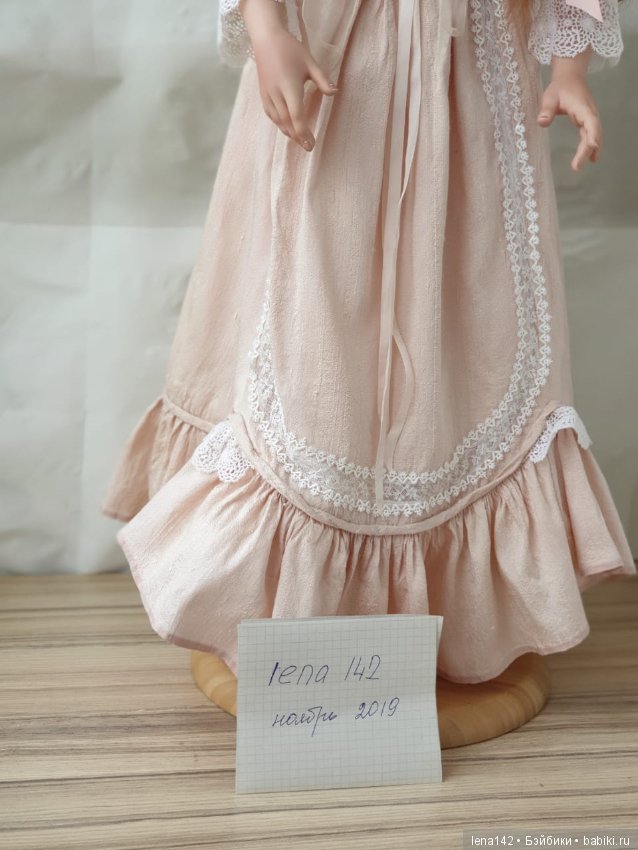 Чарущая нежность Маделайн .Временно 160000