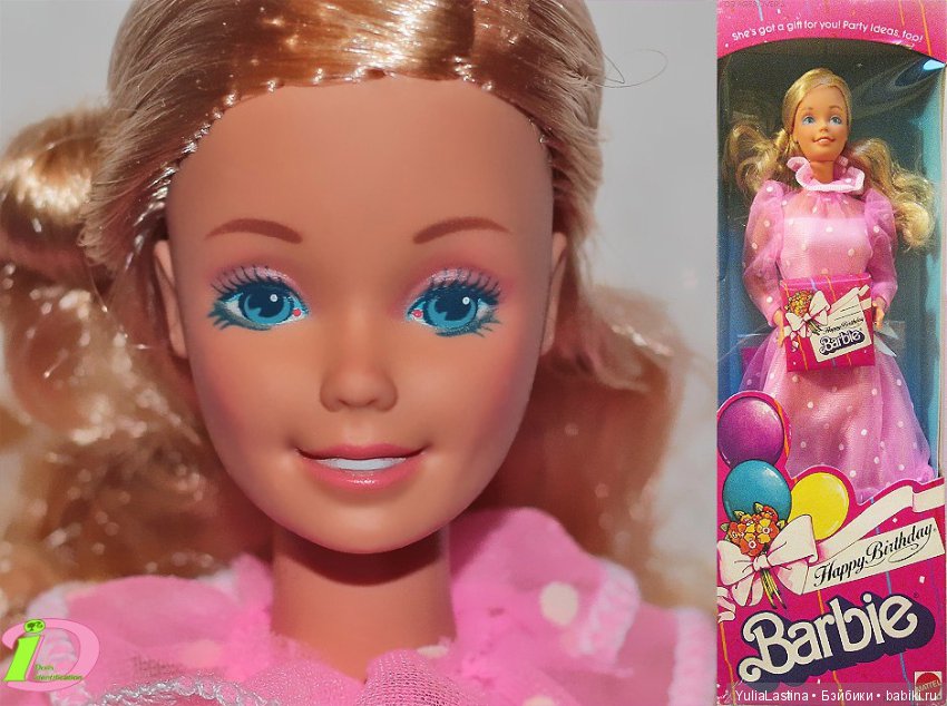 Кукла Барби Happy Birthday Barbie 1983 года выпуска, б/у. 
