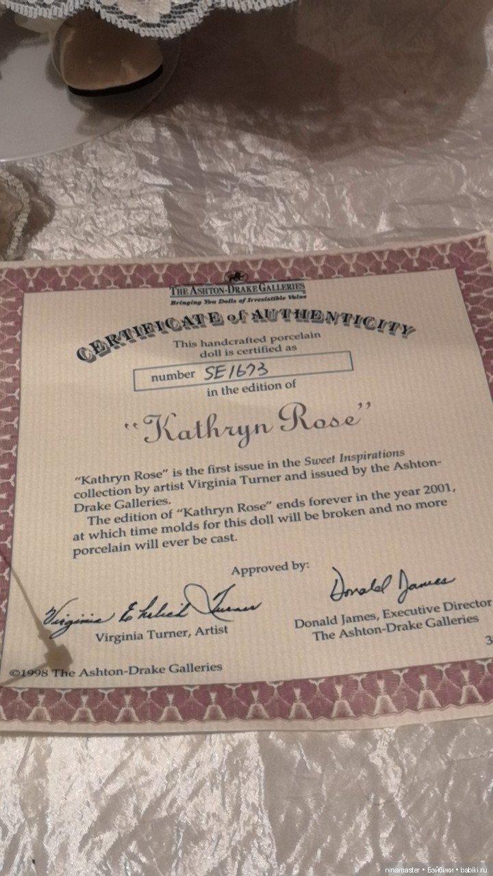 Очаровашка от Ashton Drake (фото 5)