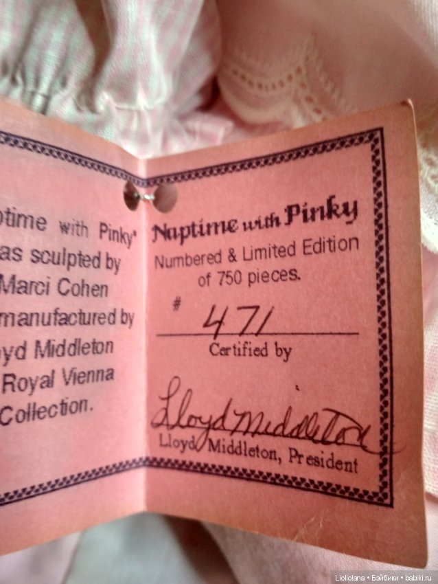 Плакса Сиеста В Розовом от Lloyd Middleton. Винил (фото 9)