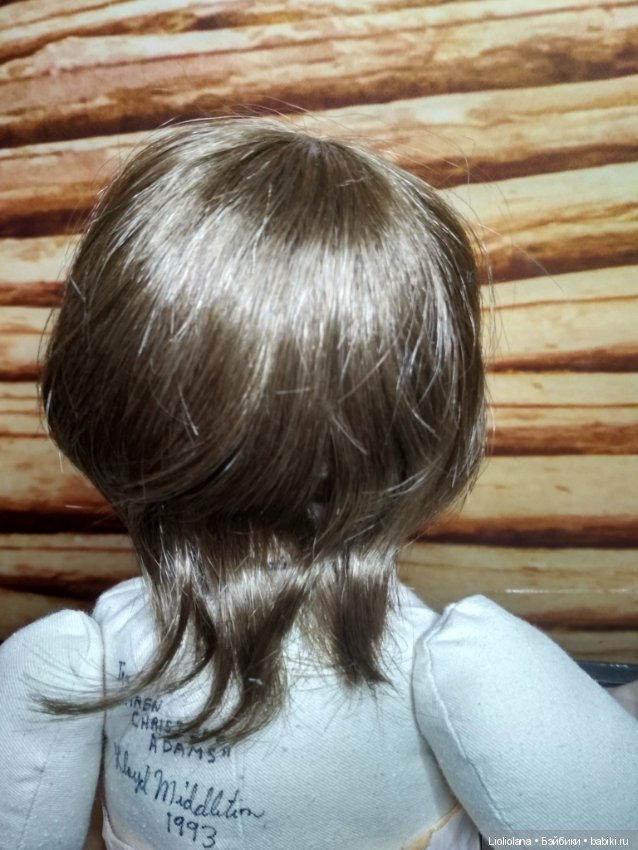 Плакса Сиеста В Розовом от Lloyd Middleton. Винил