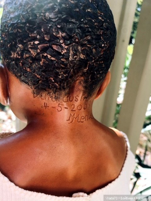 Впервые в шопике в продаже кукла Марии Менке (фото 7)