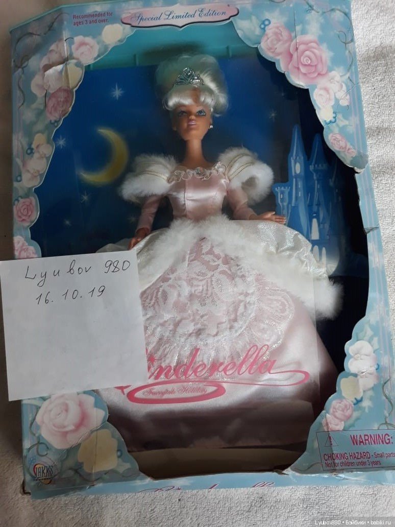 cinderella fairy tale holiday barbie