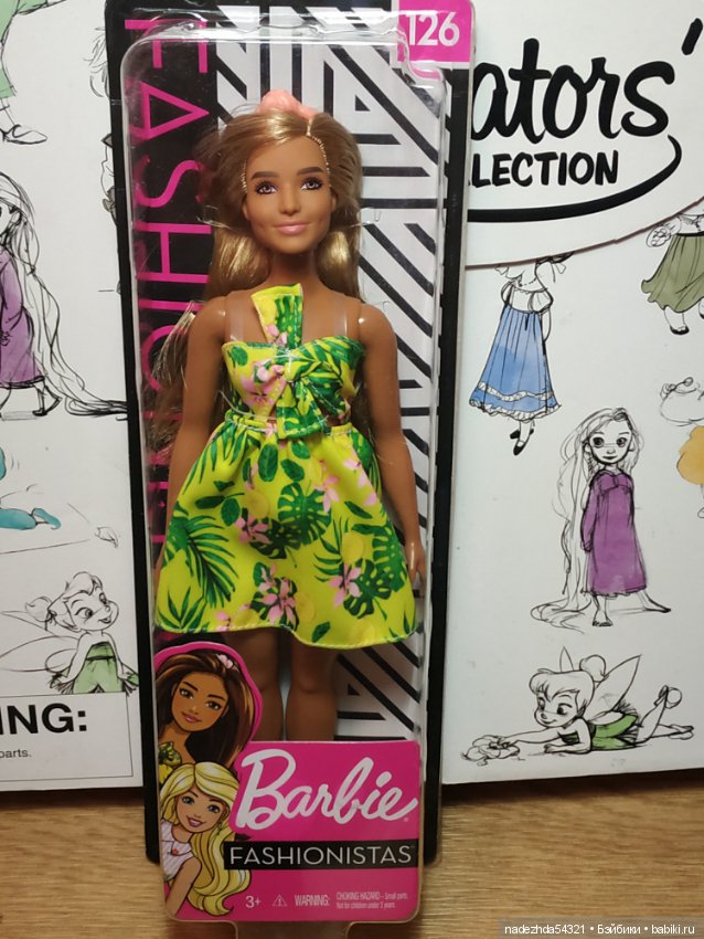 Барби Фашионистас 126 пышка (2)