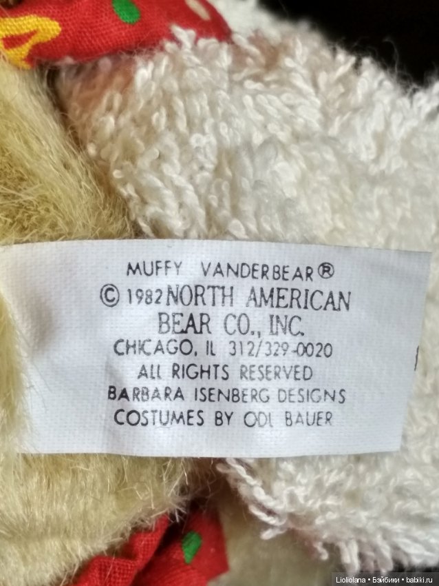 Медвежонок Vanderbear Muffy от North American Bear Co