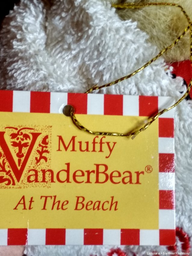 Медвежонок Vanderbear Muffy от North American Bear Co (фото 8)