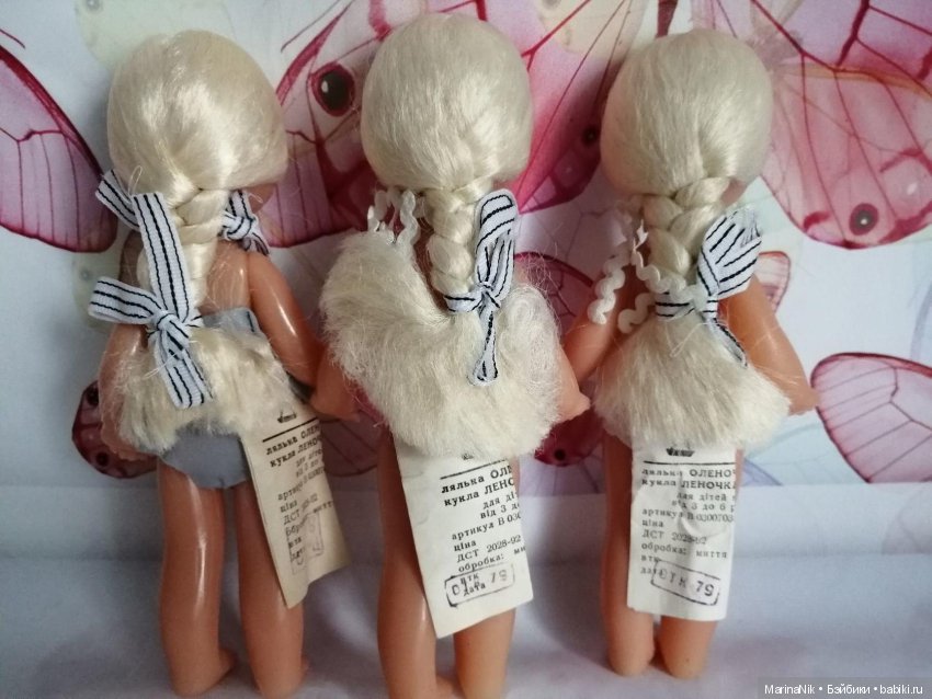 Кукла Леночка Донецк ,новая (фото 2)