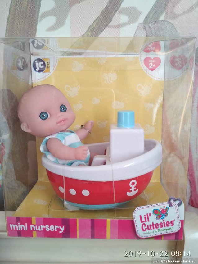 Пупс berenguer распродажа (фото 2)