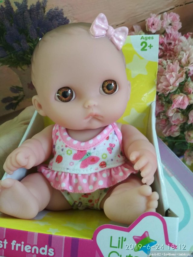 Пупс berenguer распродажа