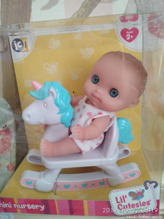 Пупс berenguer распродажа (фото 4)