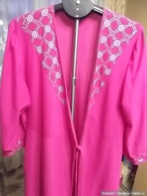 Ткань для платья на ГДРовскую куклу (фото 3)