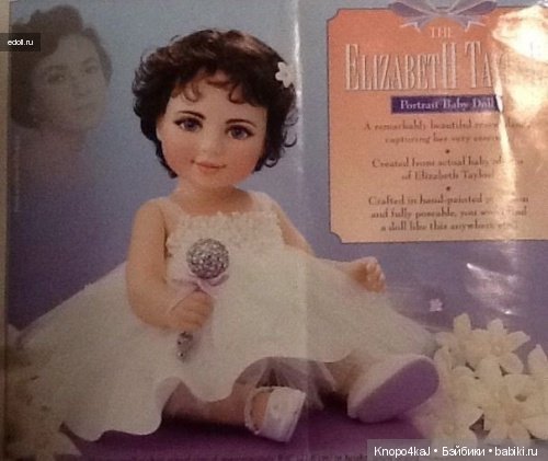 Elizabeth Taylor Portrait Baby с нюансами Элизабет Тейлор Franklin Mint