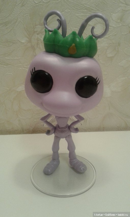 Funko POP Princess Atta 565241