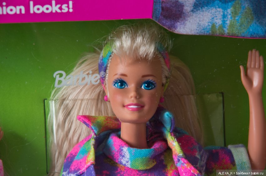 Barbie sharin sisters 1991 on sale