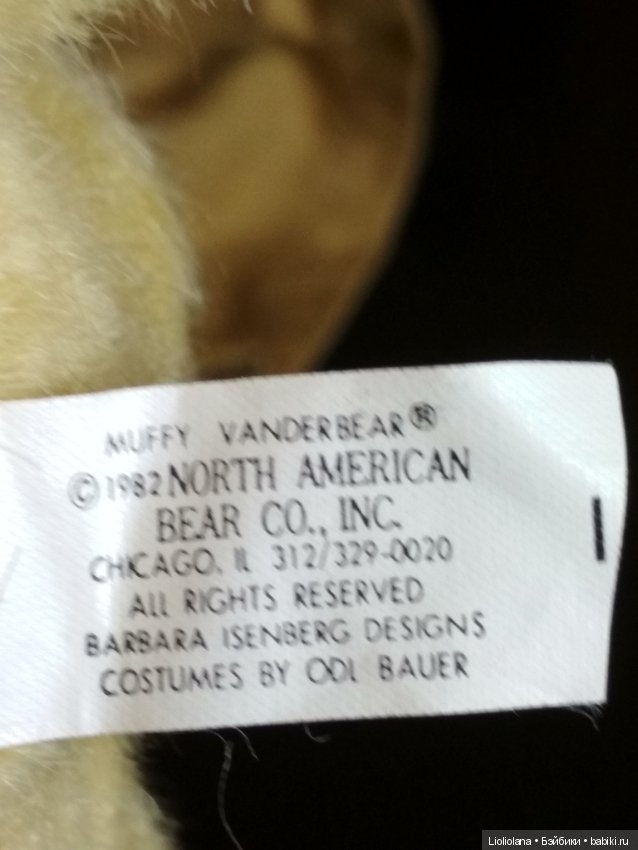 Медвежонок Muffy Vanderbear "Из Африки" от North American Bear Co (фото 2)