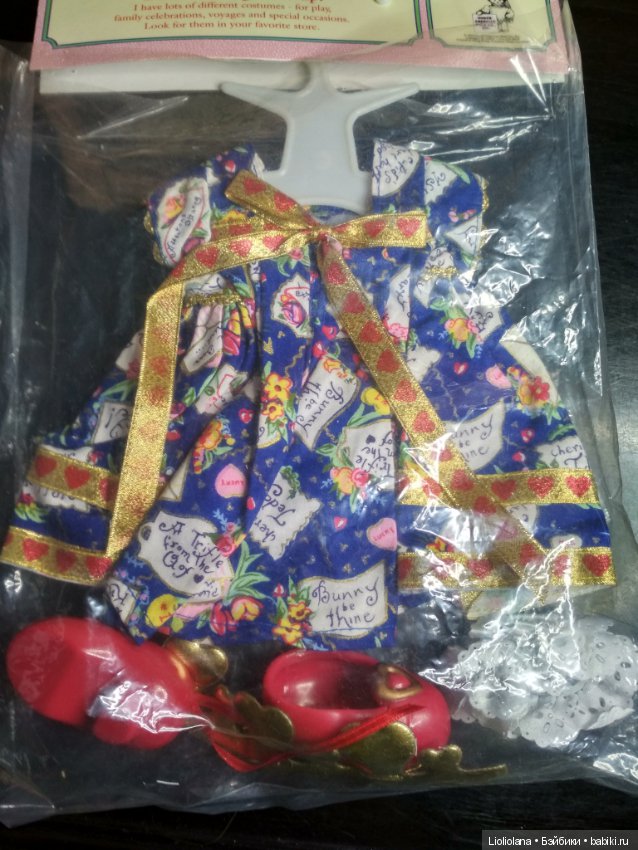 Аутфит для медведей Muffy Vanderbear. "Королева Сердец"