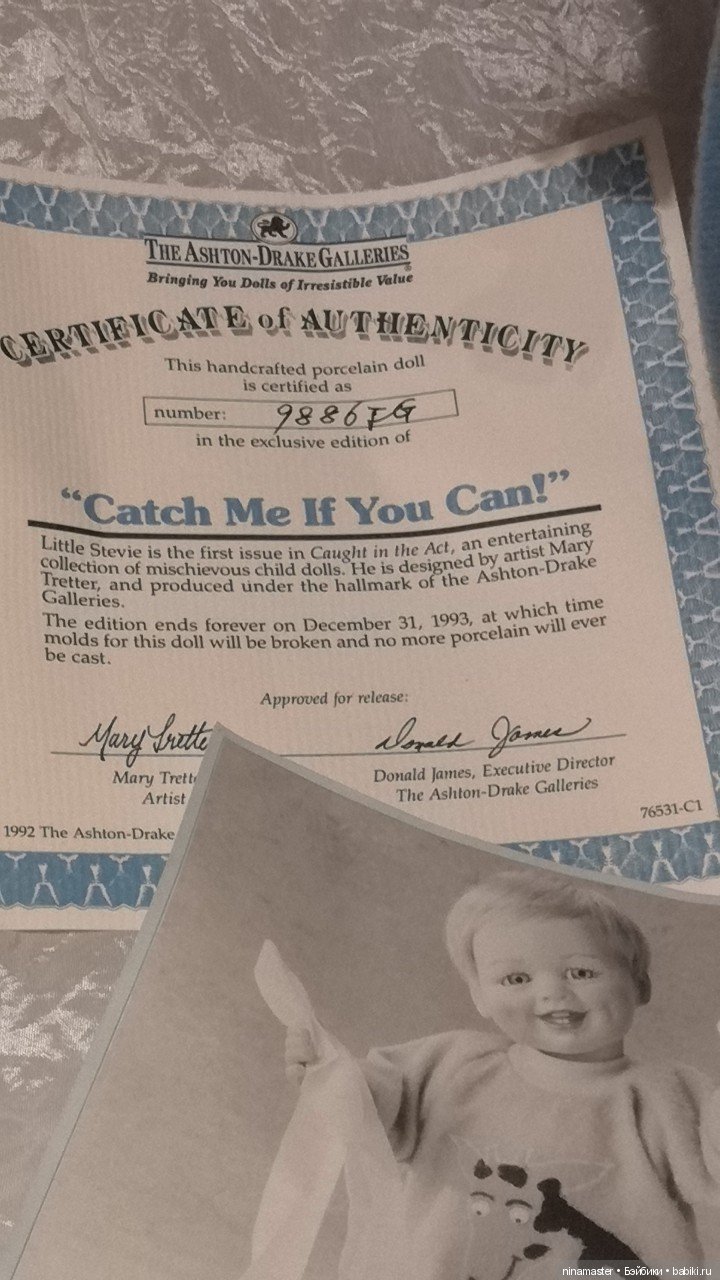 Мальчик с ямочками на щечках из коллекции Ashton Drake 1992 год (фото 7)