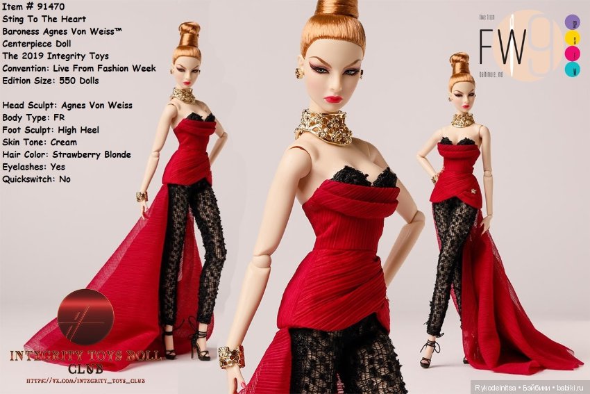 Нрфб куклы что это. Куклы барби доллс. Барби нрфб. Доминик македа интегрити. Barbie my first tea party.