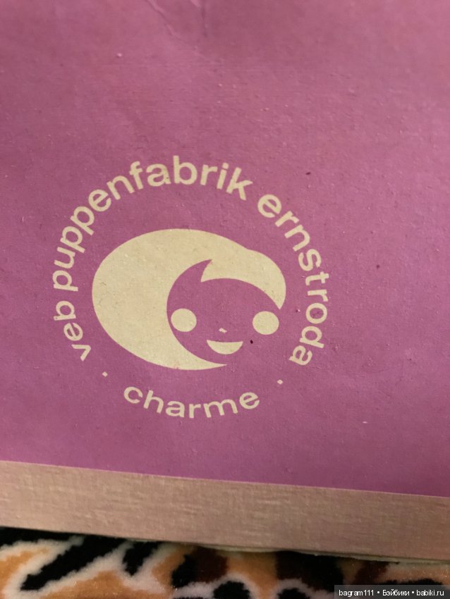 Кукла ГДР Эрнстрода новая в родной коробке (фото 3)