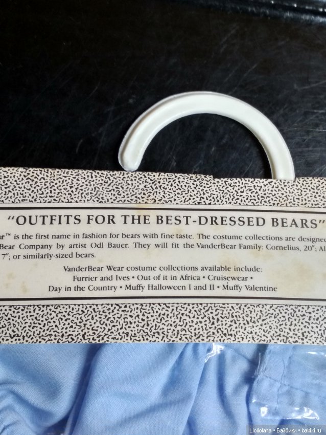 Аутфит для медведей Muffy Vanderbear. Платье и шляпка (фото 3)