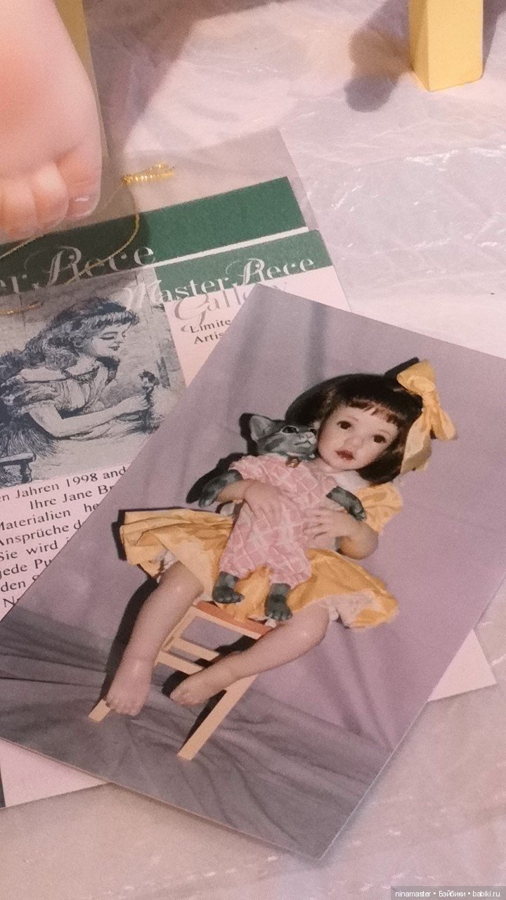 Очаровашка от Jane Bradbury "Hang In There"