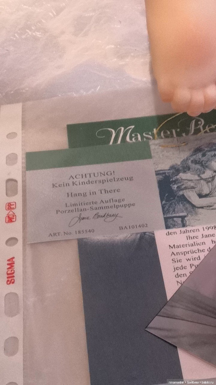 Очаровашка от Jane Bradbury "Hang In There" (фото 10)