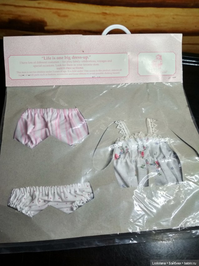 Аутфит набор трусиков для медведей Muffy Vanderbear. 1991 год. Винтаж (фото 5)