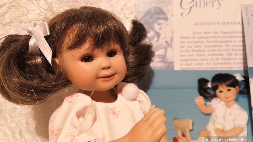 Снижение цены. Nora от Gabriele Muller