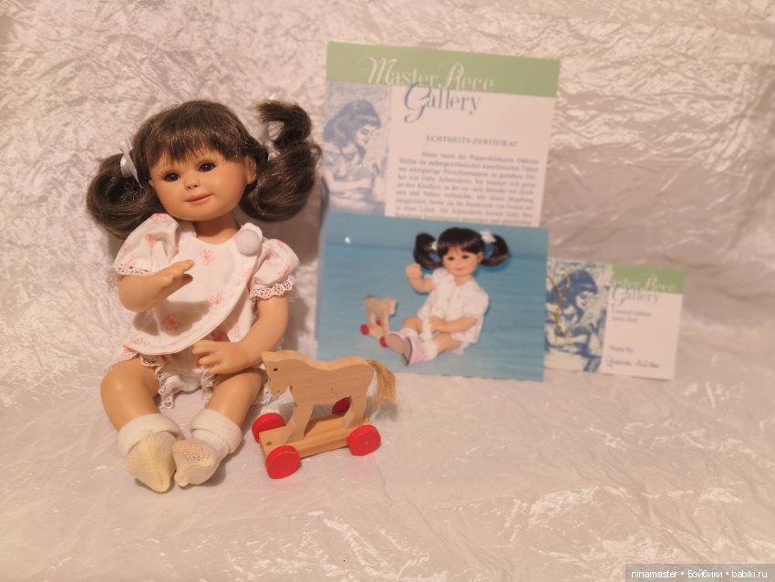 Снижение цены. Nora от Gabriele Muller