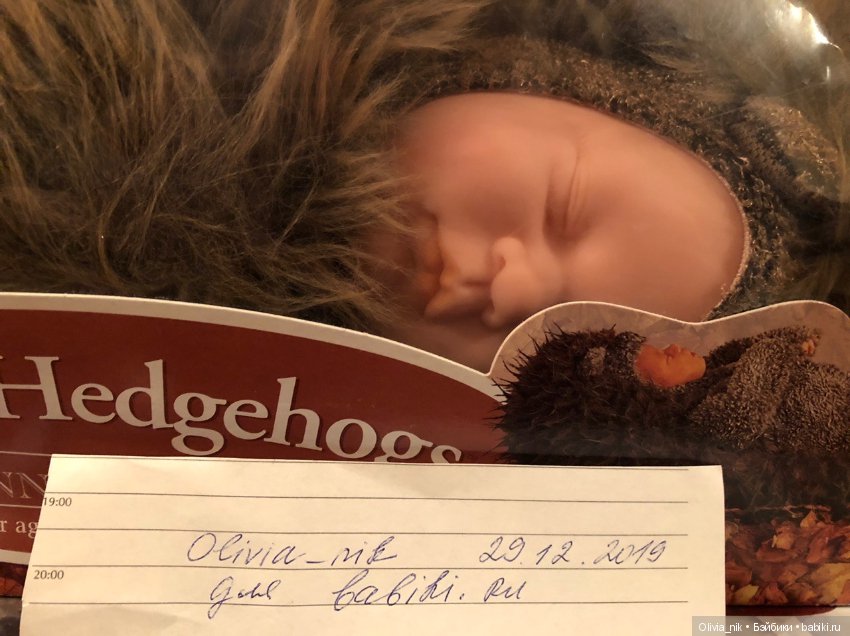 Кукла Anna Geddes Hedgehogs 40 см