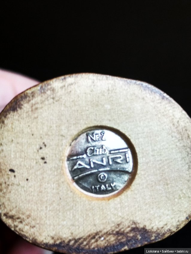 Деревянная статуэтка отAnri. Мальчик с зонтом. Ferrandiz