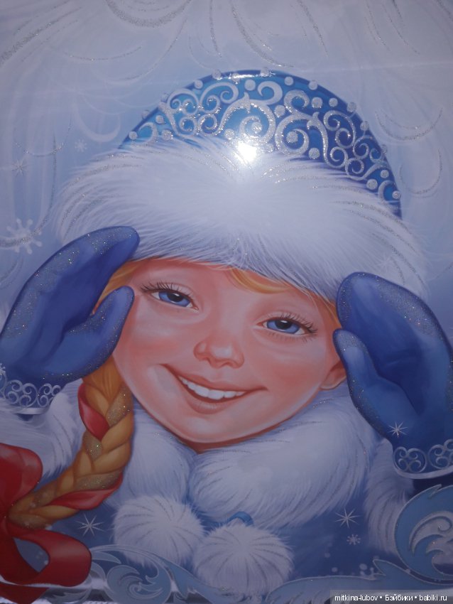 Наклейка на окно Дед Мороз и Снегурочка (фото 2)