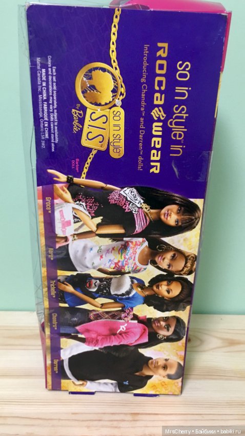 Кен Даррен / So In Style Darren Ken (фото 6)