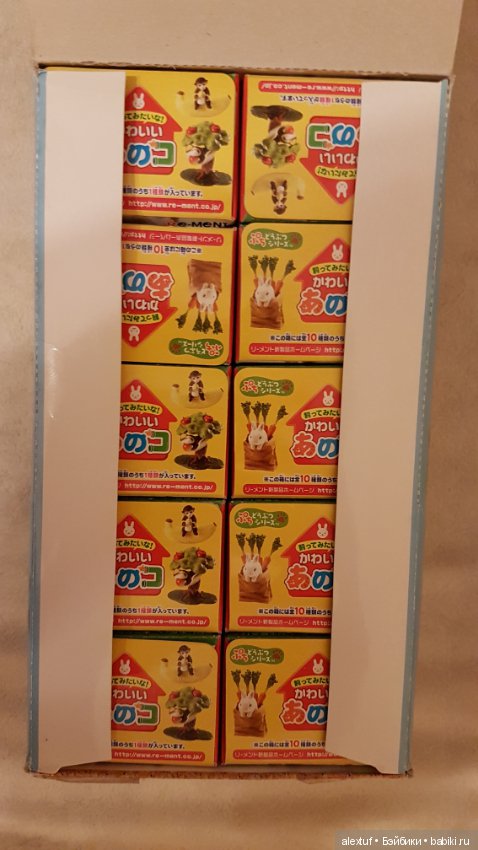 Редчайший полный сет 2007 Re-ment Cute Animals Paradise (фото 9)