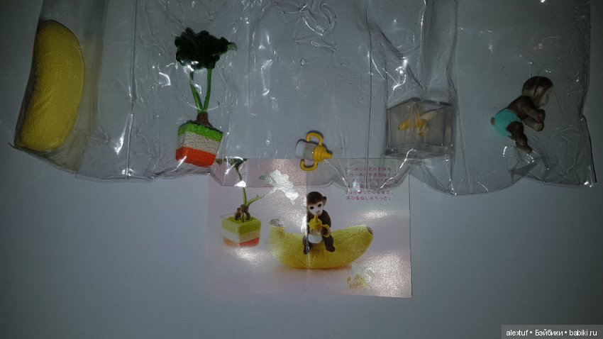 Редчайший полный сет 2007 Re-ment Cute Animals Paradise (фото 10)