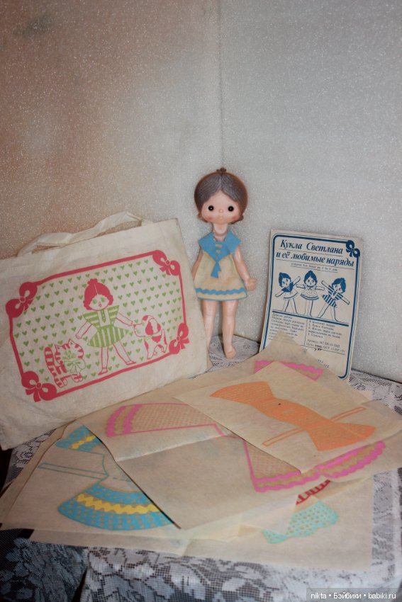 Кукла СССР. Светлана и её любимые наряды