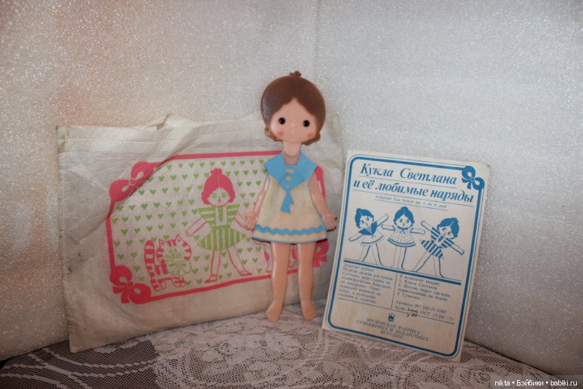 Кукла СССР. Светлана и её любимые наряды (фото 4)