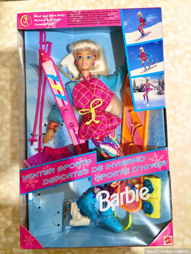 90 Barbie winter sports 572241