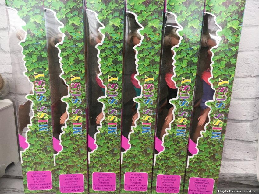 Продам пляжных Susy — Игровые куклы