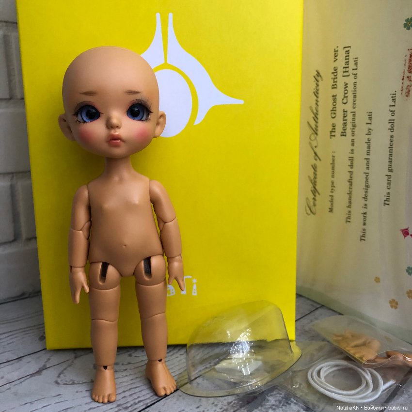 The Ghost Bride ver.Bearer Crow [Hana] tan