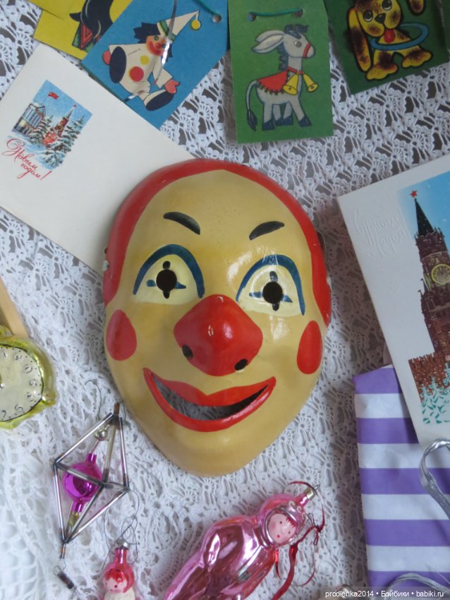 Купить Новогодние Маски Ссср Купить Новогодние Маски Ссср