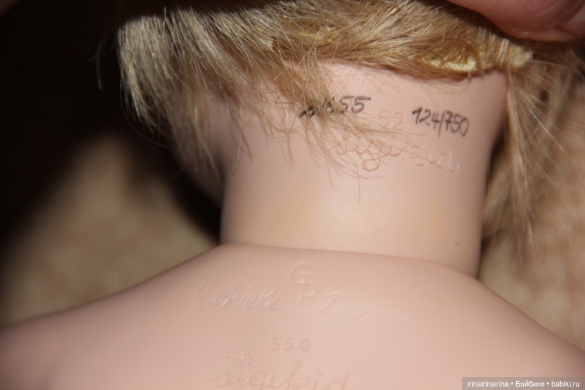 Гилберт от SIGIKID (294.3) (фото 3)