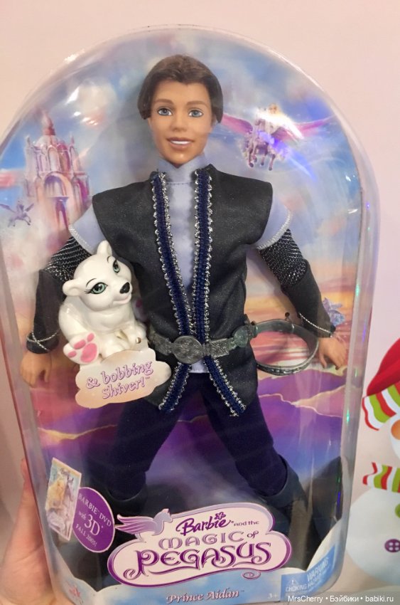 barbie pegasus prince