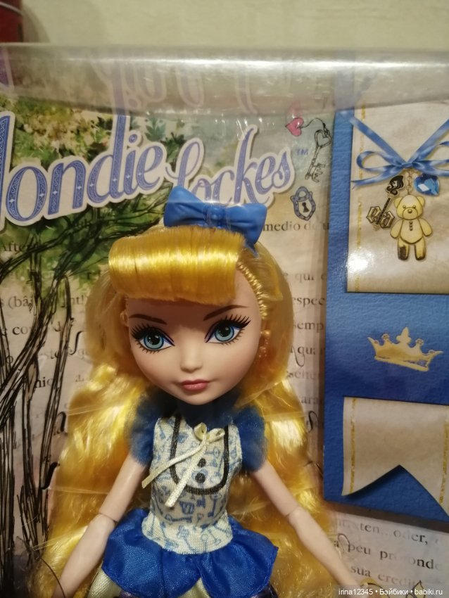 Принцессы Ewer After High (фото 2)