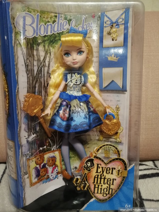 Принцессы Ewer After High