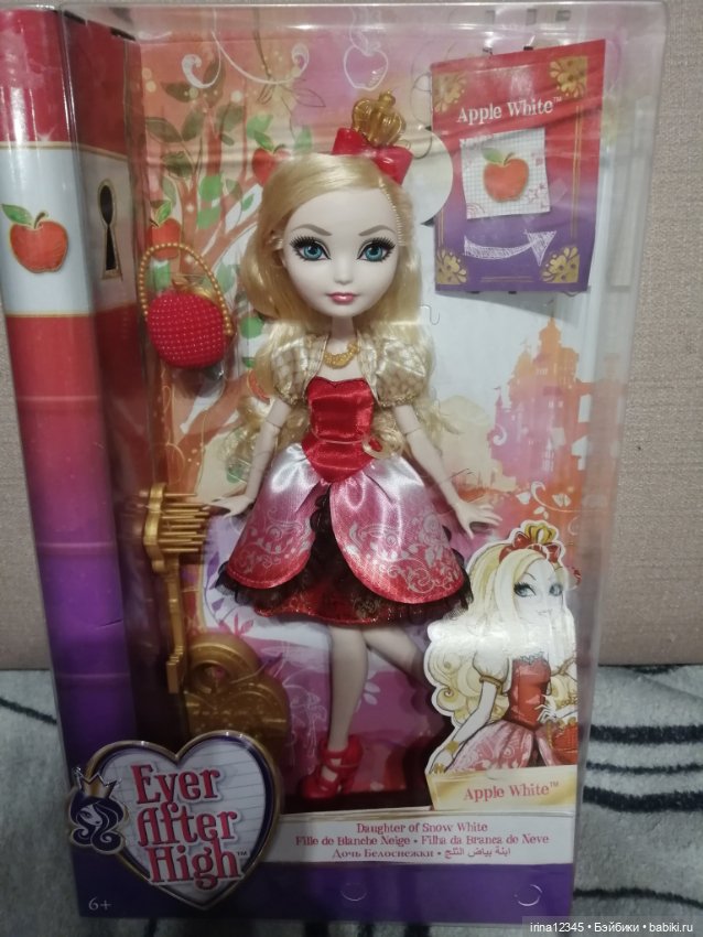 Принцесс Ewer After High — Игровые куклы (фото 3)